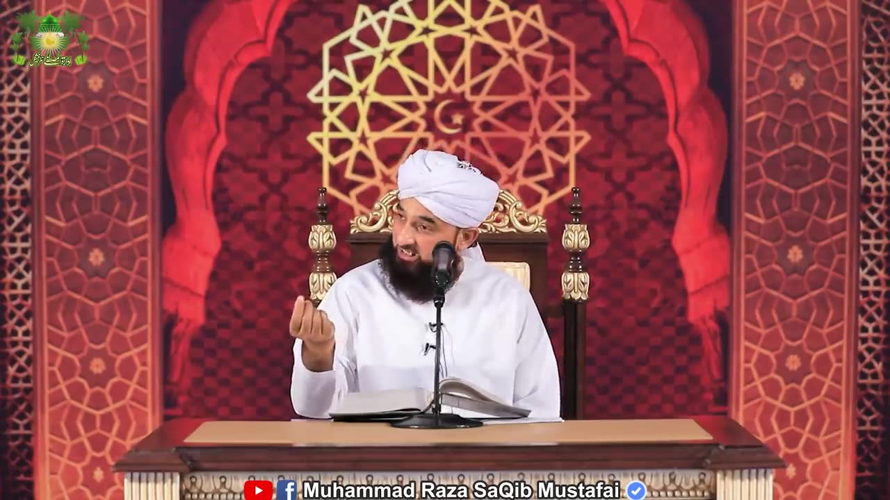 Badshah ka waqia by Saqib Raza Mustafai