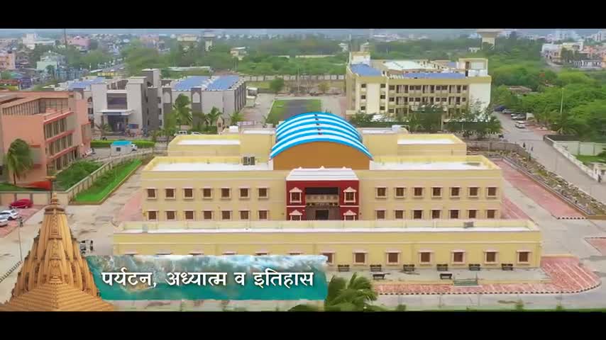 ગુજરાત ની આન બાણ સાન મંદિર