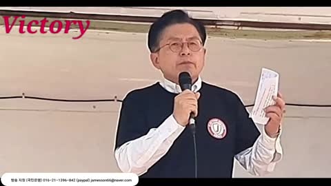 korea news/// Korea's election fraud is ongoing. 황교안 .민경욱 . 부정선거 재판 판결에 대한 결사투쟁 연설.