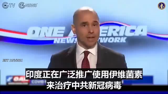政府醫生再怎麼抹黑伊維菌素都敵不過事實