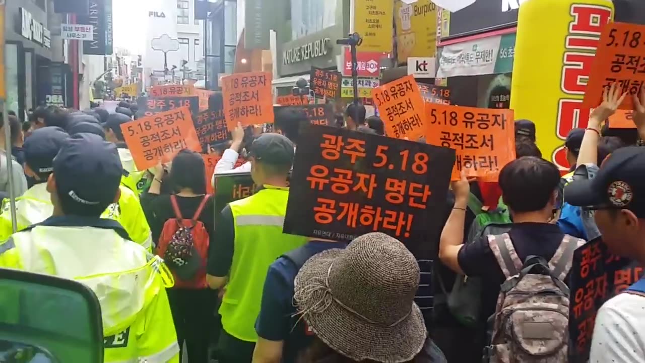 20190521_V3_S03(VxqMNl4MI-8)5.18의 진실과 거짓을 밝히고자 시민은 다시 외치노라! 까! 까! 까!