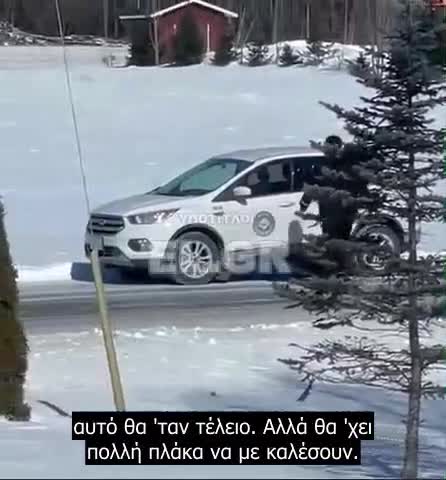 Έρχονται για σας