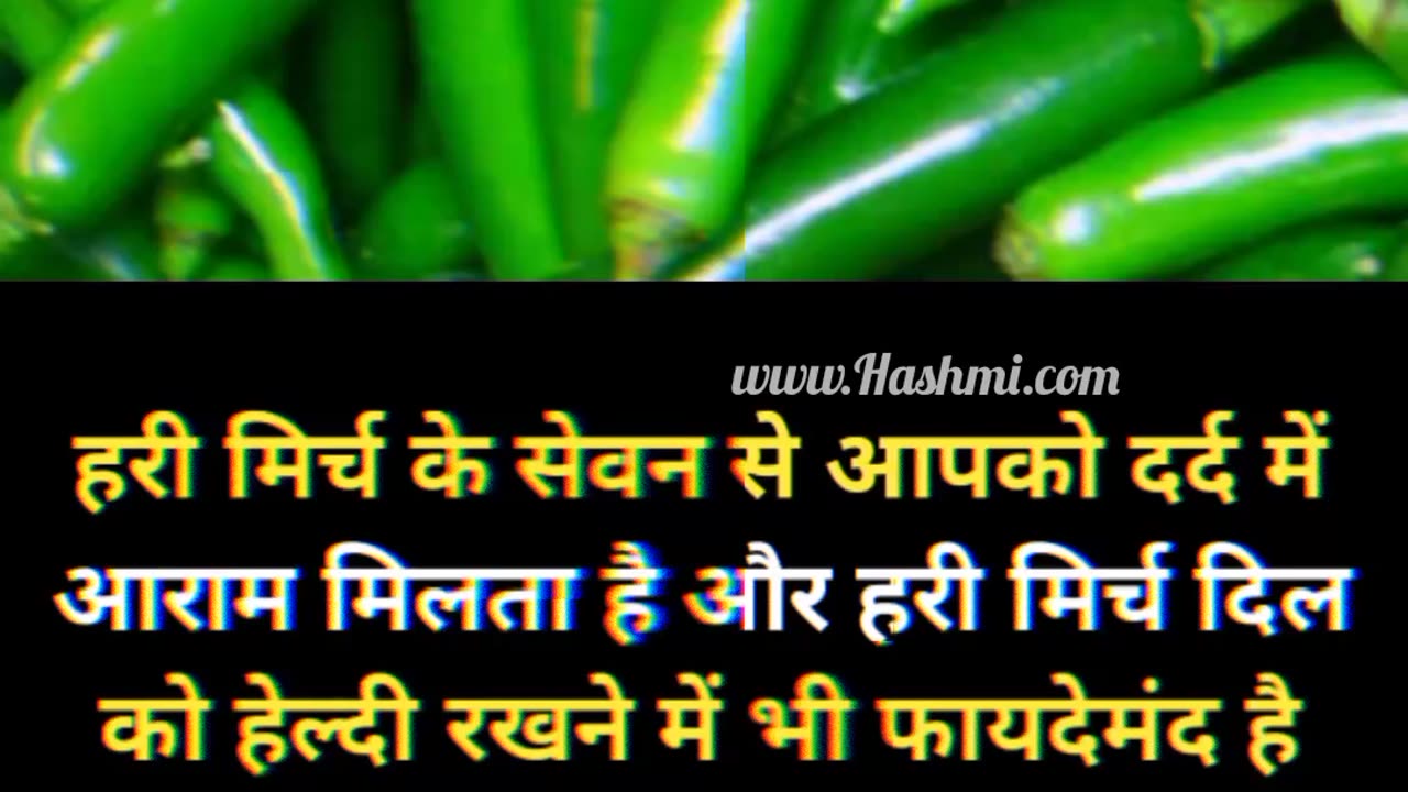 The health benefits of Green Chilli #health #beauty #shorts #viralvideo #reelsindia