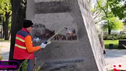 ΒΕΒΗΛΩΣΗ ΜΝΗΜΕΙΟΥ ΟΥΚΡΑΝΙΑ