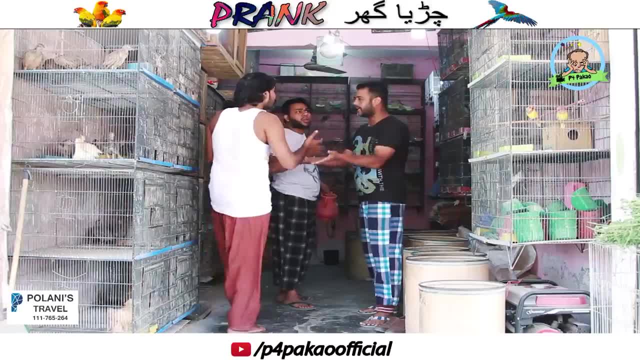 CHIRYA GHAR PRANK By Nadir Ali & Asim Sanata In P4 Pakao 2022