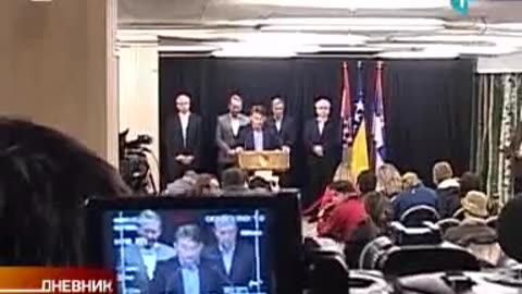 Трилатерала на Јахории са издајником Борисем Тадићем