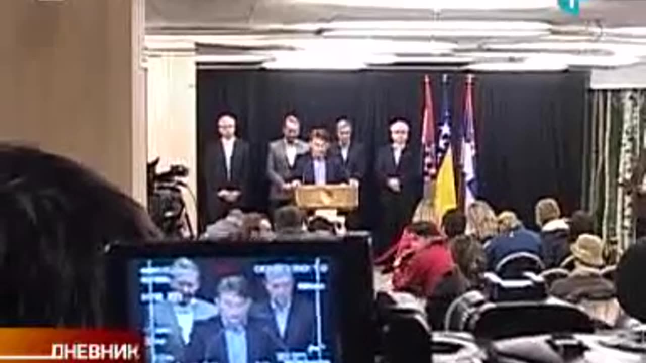 Трилатерала на Јахории са издајником Борисем Тадићем