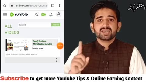 Online earning