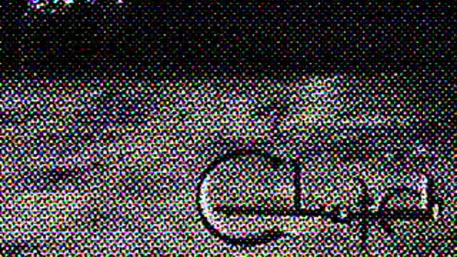 Clutch: Rock & Roll Outlaw