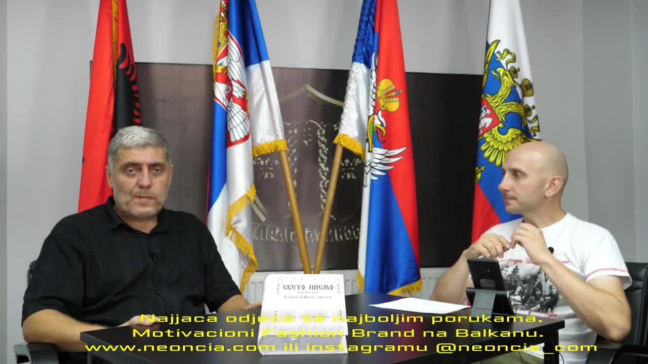 Mistični zvuci truba na nebu (Miroljub Petrović)