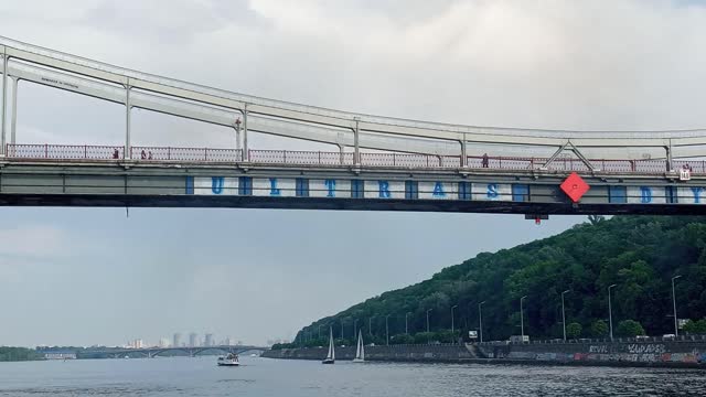 Kyiv famous bridge