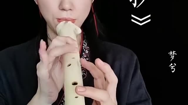 The complaining girl plays ghost music