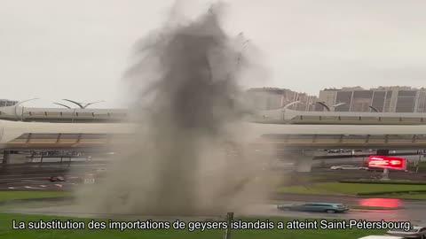 La substitution des importations de geysers islandais a atteint Saint-Pétersbourg.