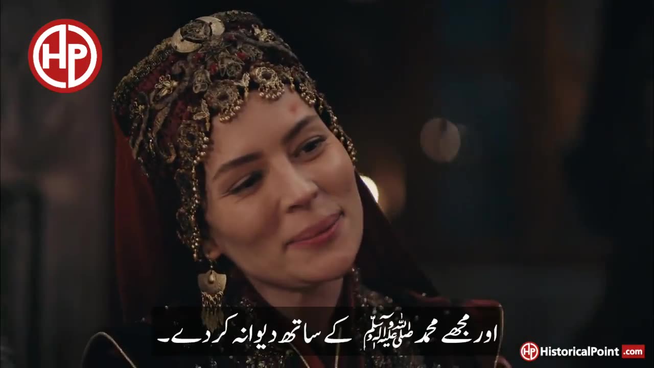 kurrulas usman