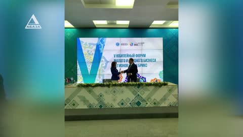 Делегация из Башкирии в Абхазии