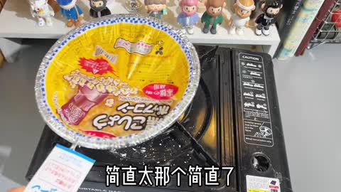 Am I the last to know...? Pro-test and effective decompression fairy snacks! Triple taste