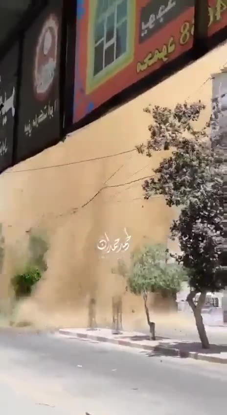 Palästinensische Rakete trifft eine Stadt im Süden Israels.