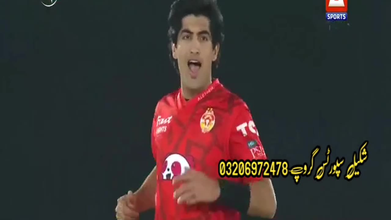 Naseem shah Pakistan cricket 🏏
