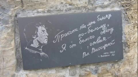 Высоцкий: "Заказана погода нам.."- 2 (Гимн морю и горам). (R).