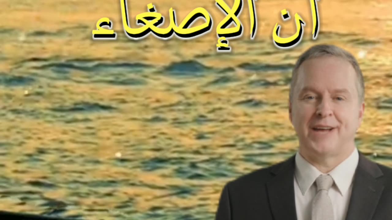 كلام عبير راجع نفسك