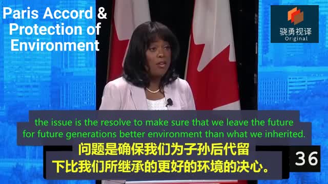 Leslyn Lewis in the 2nd debate