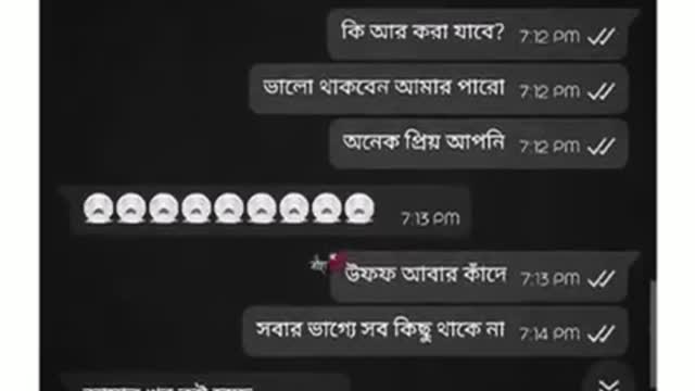 Broken chats