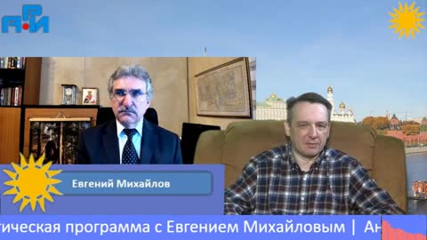 П17. Демография и мобилизация