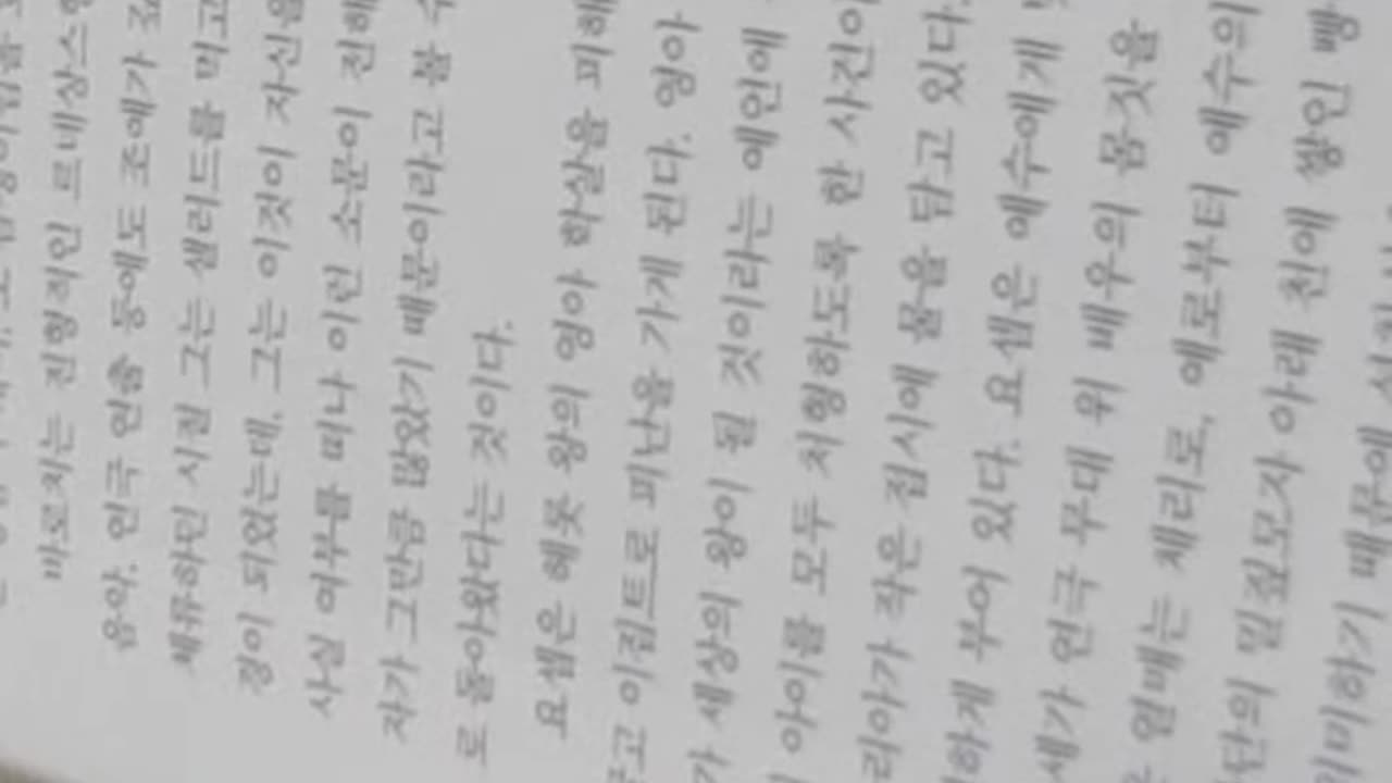 바티칸미술관에서 꼭봐야할그림,100,김영숙,조반니벨라니,죽은예수를애도함,프란체스코교회, 막달라마리아,아리마태아요셉,유대공의회,르네상스시가,이탈리아,레오나르도다빈치,성예로니모