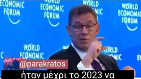 ΜΠΟΥΡΛΑ ΓΙΑ ΜΕΙΩΣΗ ΠΛΗΘΥΣΜΟΥ