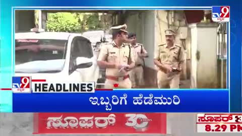 TV9 Kannada Headlines At 9AM (08-08-2022)_batch