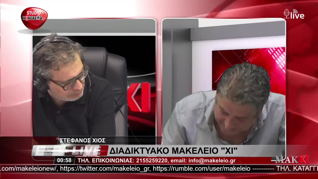 'ΕΙΣΑΙ ΔΟΛΟΦΟΝΟΣ' !ΩΣΤΕ ΔΕΝ ΚΑΤΟΝΟΜΑΣΑ ΓΙΑΤΡΟΥΣ, ΕΤΣΙ ΕΠΙΟΡΚΗ ΚΛΑΠΑ;