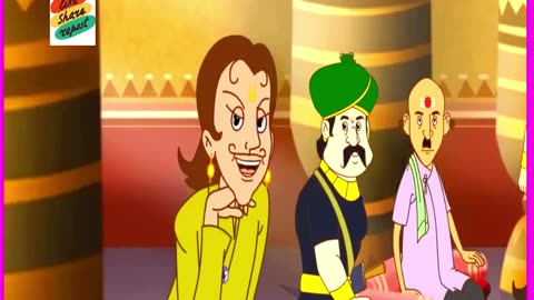 হাসির রাজা গোপাল ভাঁড় ।#গোপাল #গোপাল_ভাঁড়