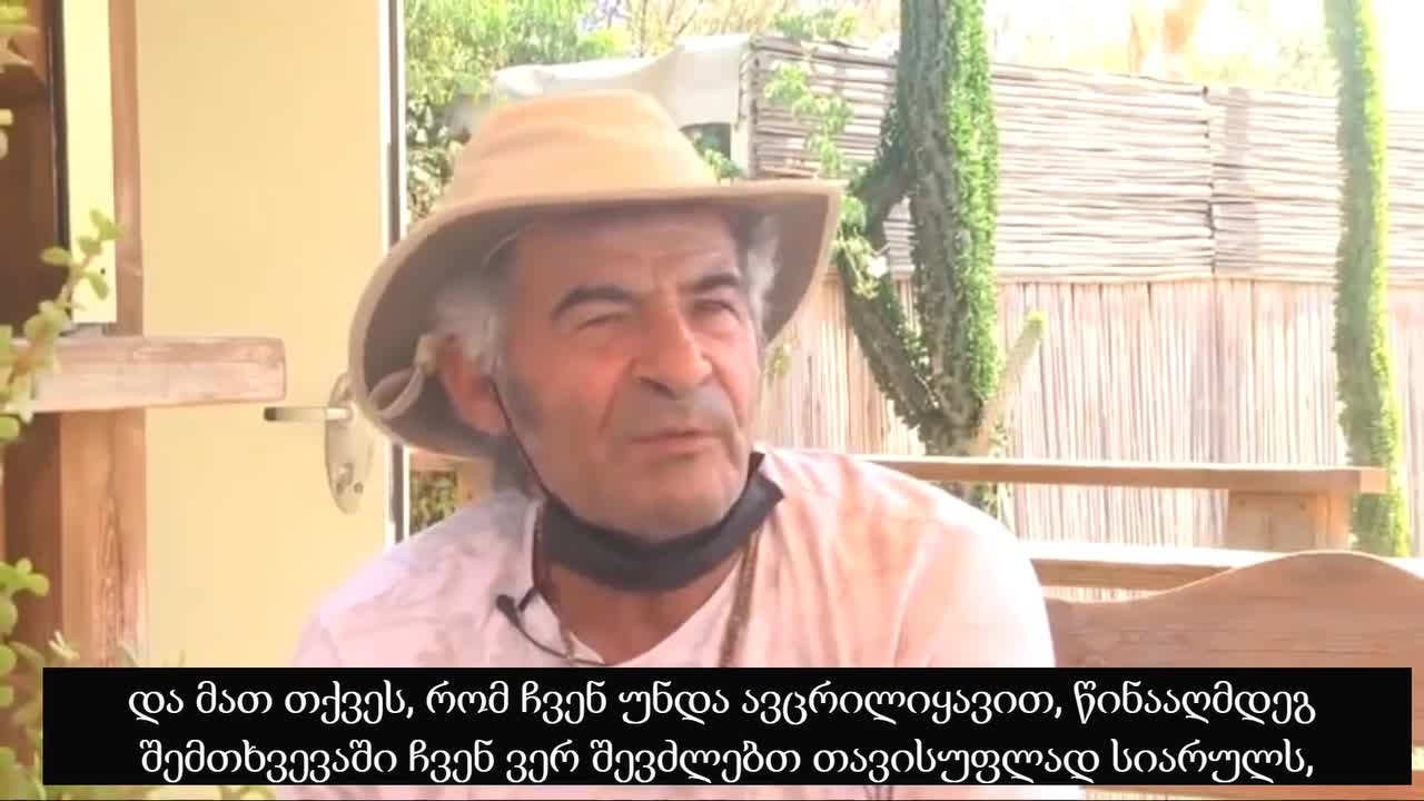 ვაქცინის მიღების შემდეგ, რა გამოიწვია ვაქცინამ, დოკუმენტური ფილმი. (მტკიცებულება ისრაელიდან)