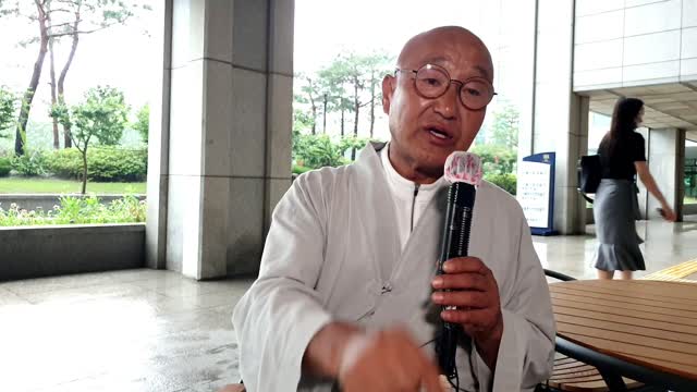 특별취재 22.7.13. 서울중앙지검 #도공스님 더블어민주당 국회의원 고소하다.