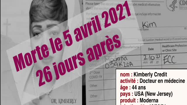 Sauvez des vies