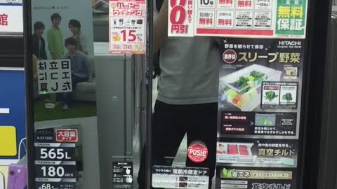 Japanese Refrigerator