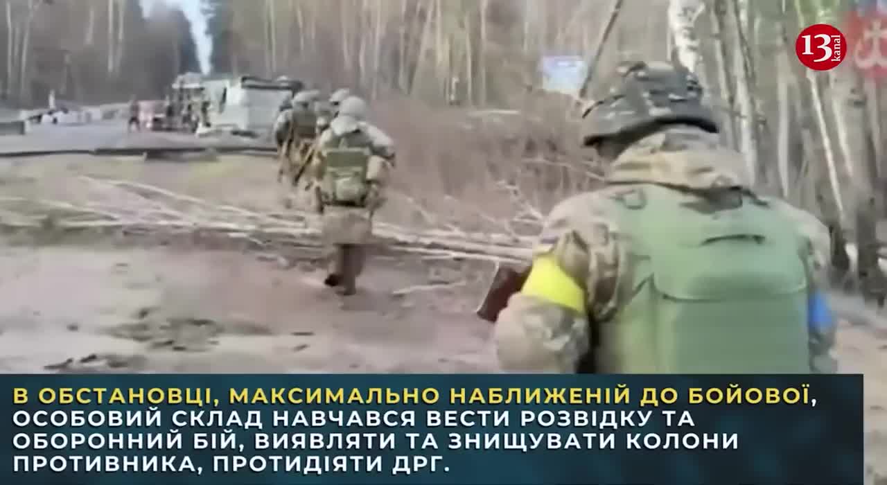 Ukrainian army preparing for battle along northern borders - 120th Defense brigade