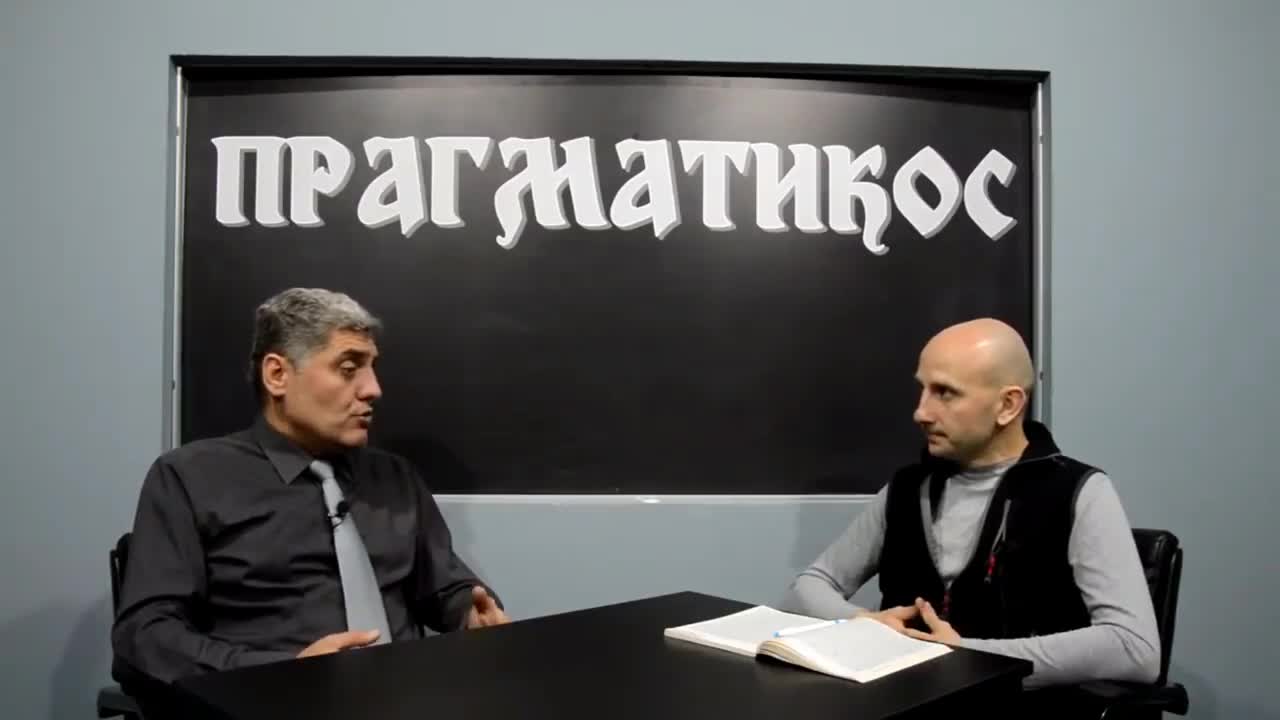 O Draganu Palmi (Miroljub Petrović)