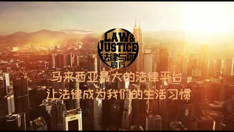 即使员工违规雇主也不可以马上辞退员工 Part 2/2 | Show Cause Letter | Law & Justice | 法律与你同行