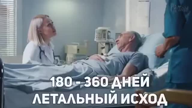 Medical practice