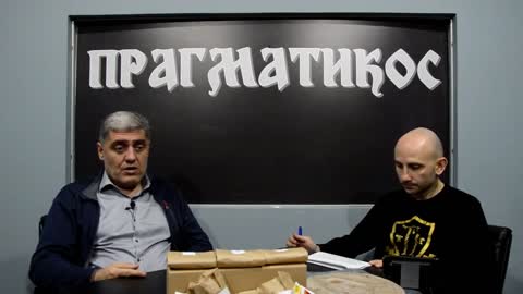 Sve o porušenim džamijama u Bosni (Miroljub Petrović)