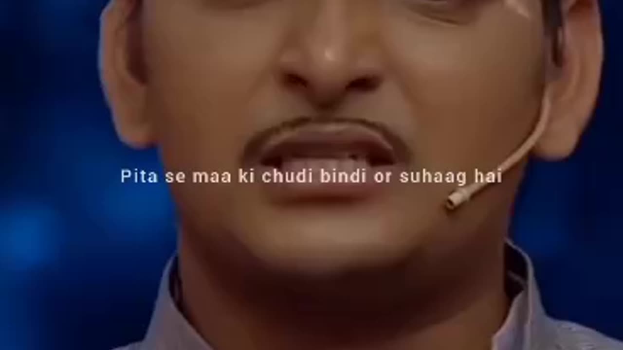 Pita pe likha hai