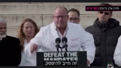 We are fighting a war, Doctor‘s United telling the truth