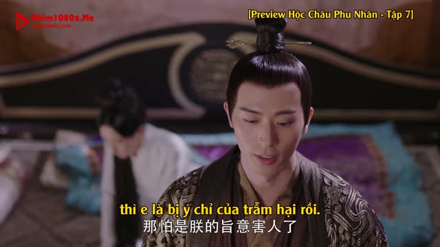 Hộc Châu Phu Nhân Tập 7