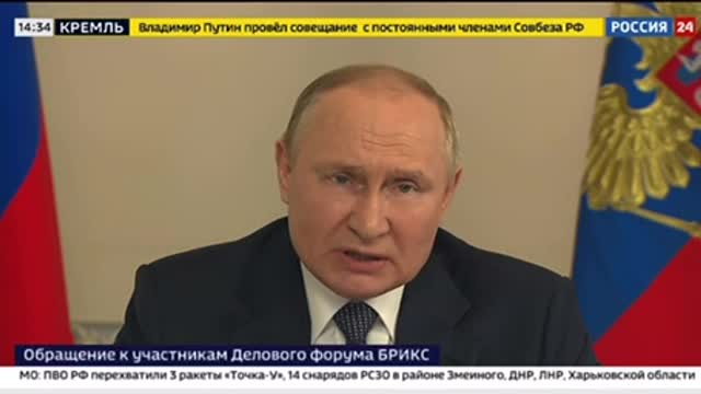 Путин в обращении к участникам