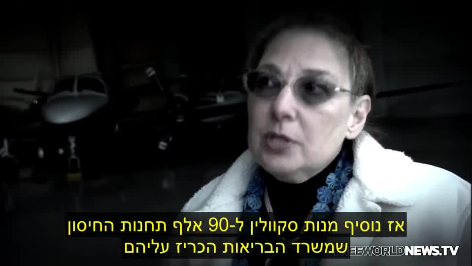 Covid PLAN-DEMIC ready to get unleashed in 2009 ?