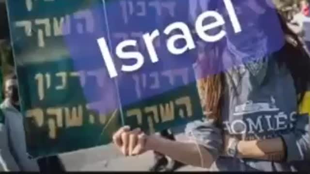 Message From Israel