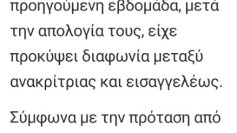 ΑΠΟΦΑΣΗ ΓΙΑ ΠΡΟΦΥΛΑΚΙΣΗ ΣΤΟΥΣ ΣΕΡΙΦΗΔΕΣ ΤΗΣ ΑΛΕΞΑΝΔΡΟΥΠΟΛΗΣ!!!