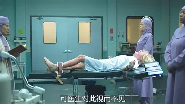 The boy was just allergic to the air, so the doctor operated on him with an electric drill9