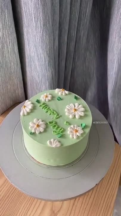 Easy Cake Decoration